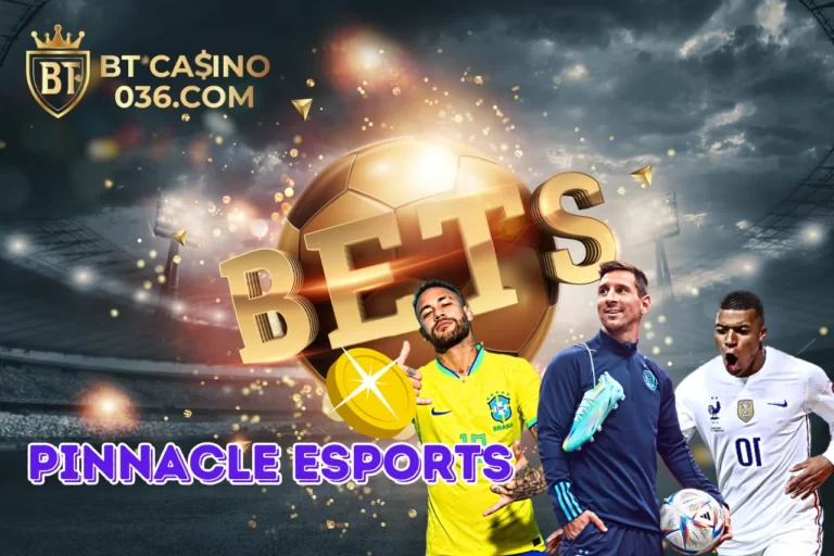 Pinnacle Esports-036.bet